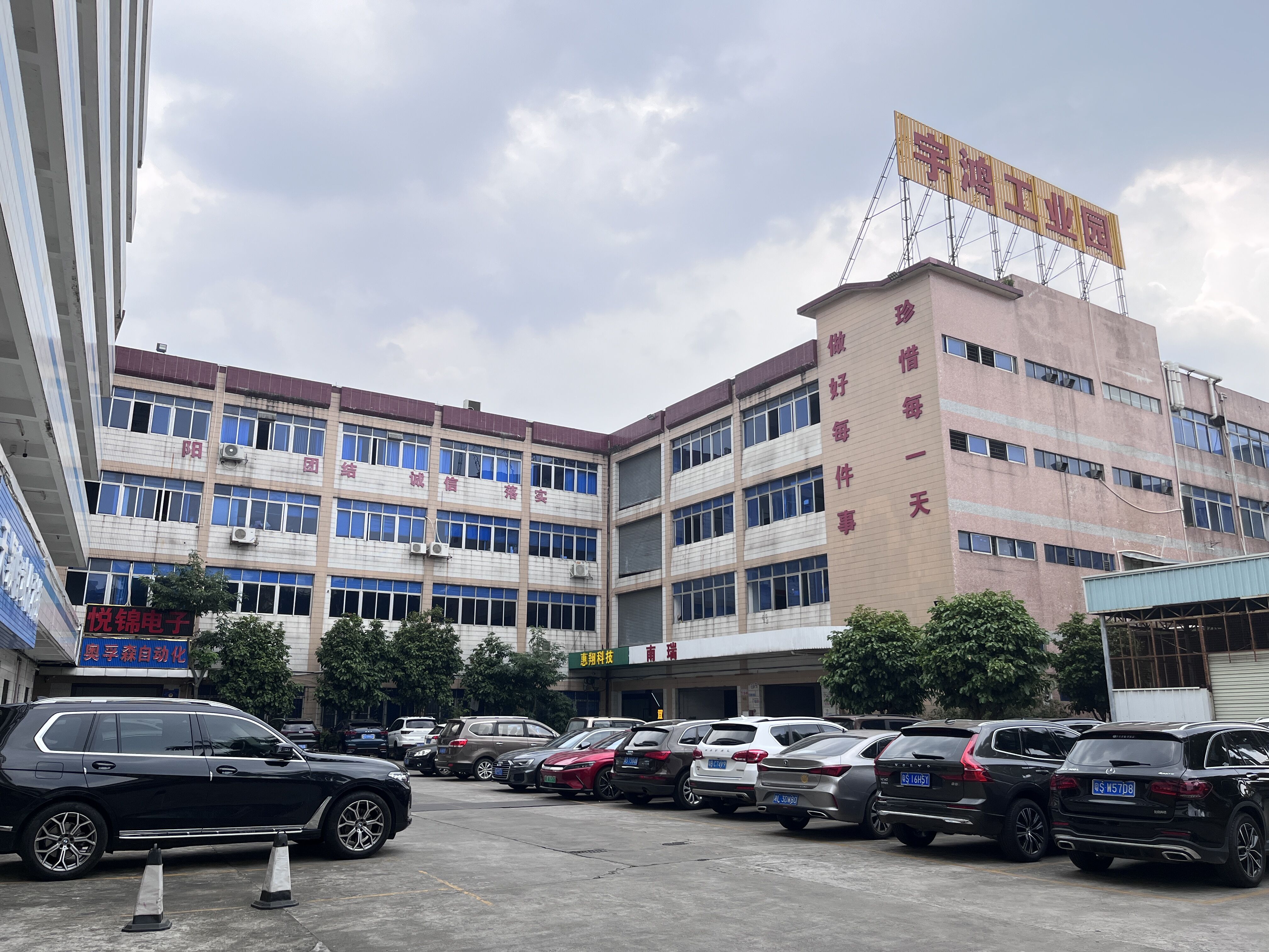 模具配件加工的细节和要求惠翔给您分析分析!(图2) 模具配件加工的细节和要求惠翔给您分析分析!(图2)