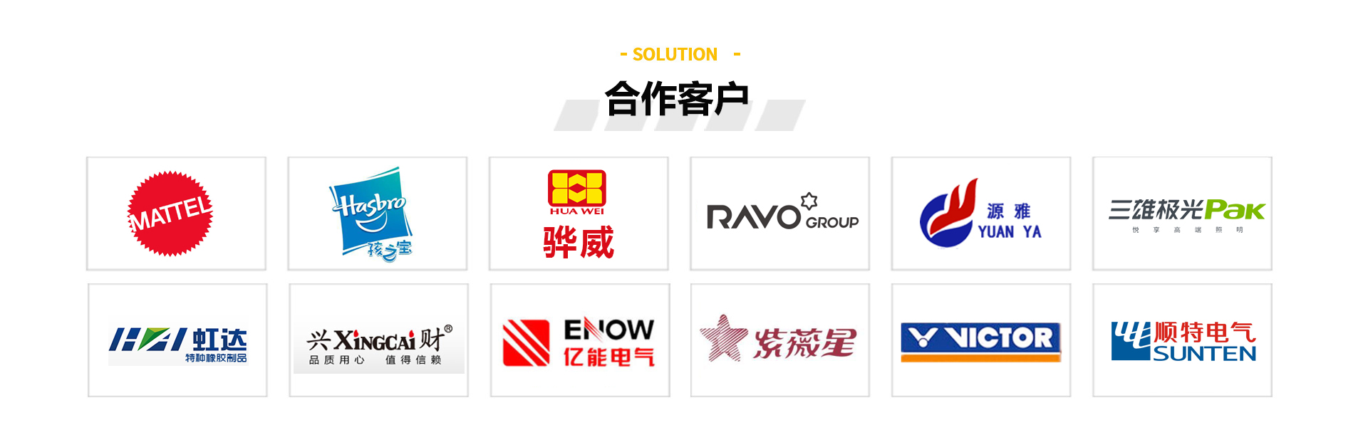 喷雾配件(图5) 喷雾配件(图5)