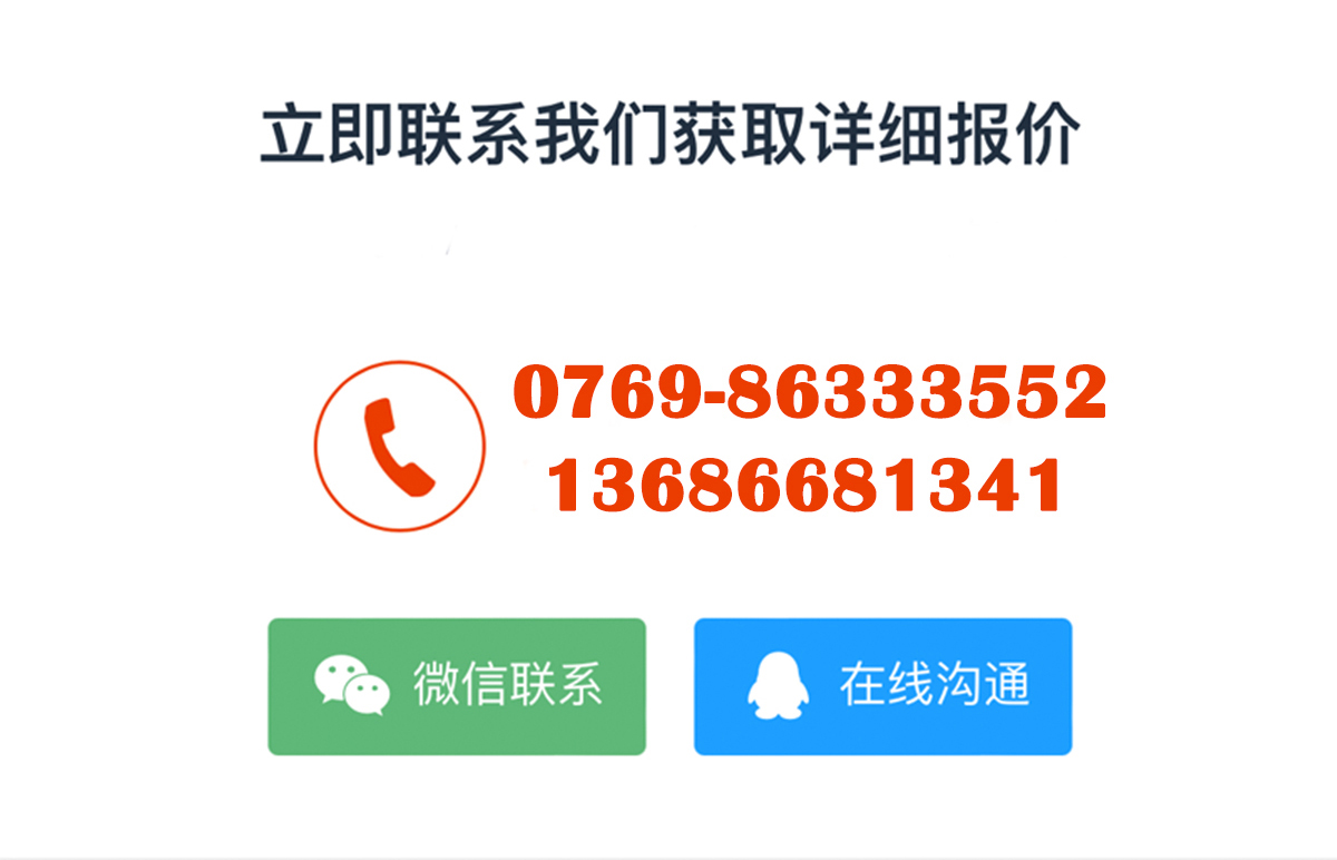 工夹治具类配件06(图4) 工夹治具类配件06(图4)