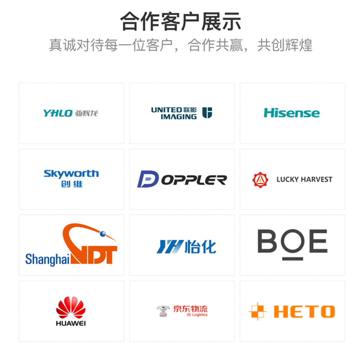 工夹治具类配件06(图8) 工夹治具类配件06(图8)