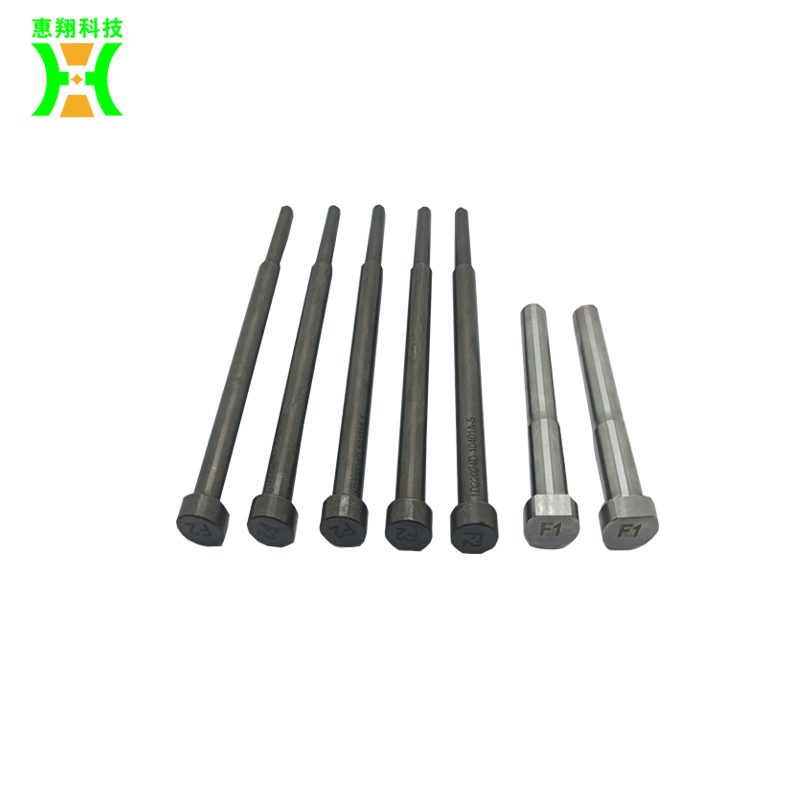 精密模具配件在汽车制造业的应用与发展(图1) 精密模具配件在汽车制造业的应用与发展(图1)